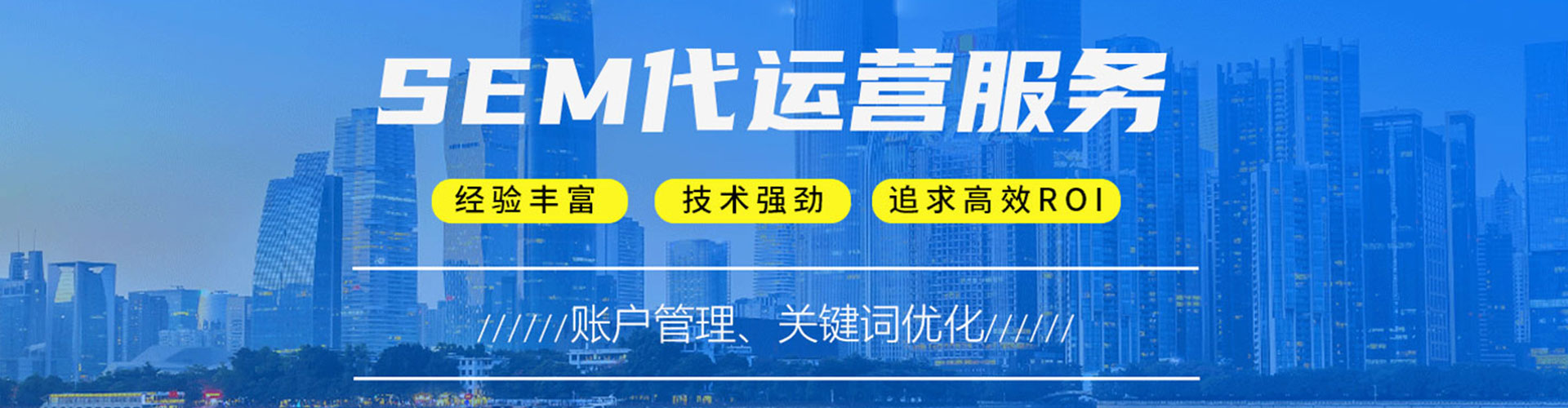 黎城百度充值高返点